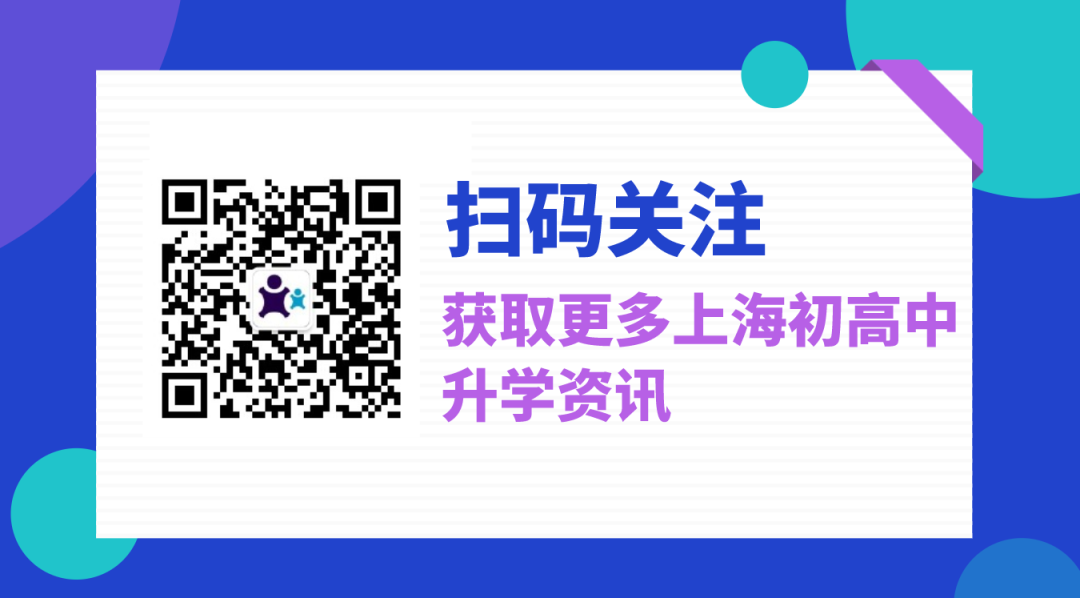 C实现三角形角度大于一个值 初中数学 高分必备 数学三角形相关知识点梳理汇总 李建标的博客 Csdn博客