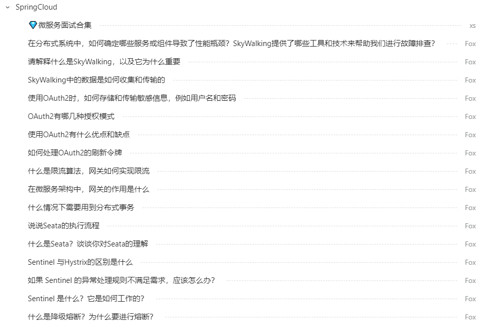 37ec547db70477177af25b8eac4f3b76.png