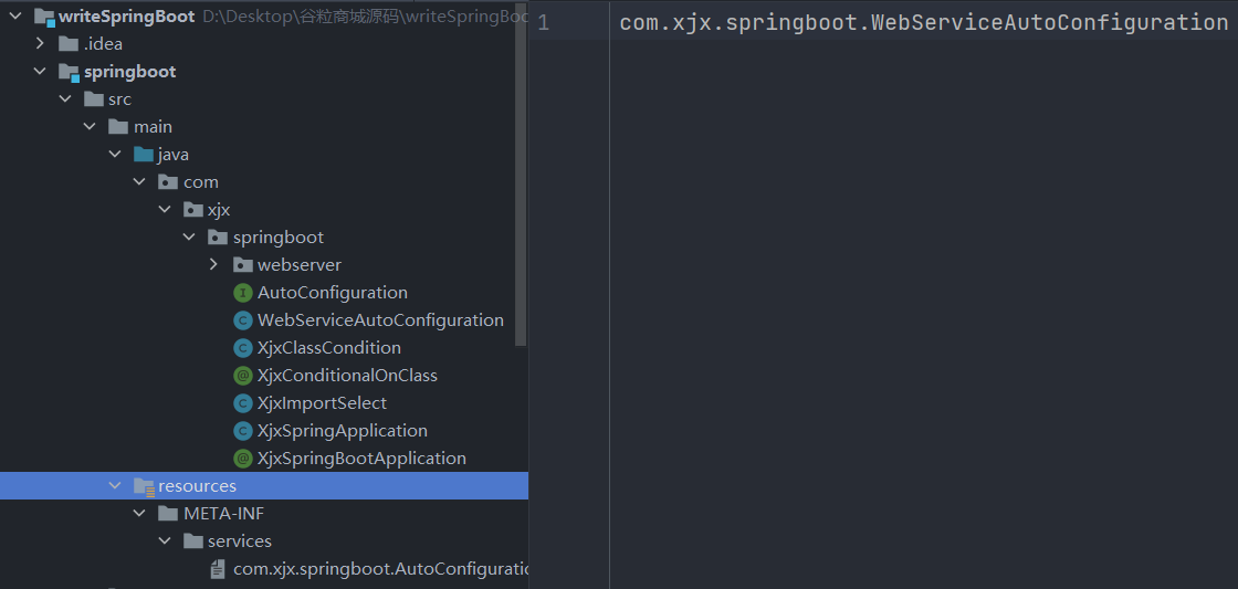 image-20221206160430607