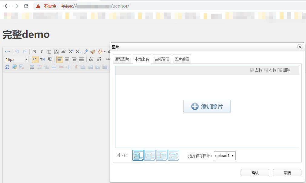37ef57b833341521487defa72f5012c6.png
