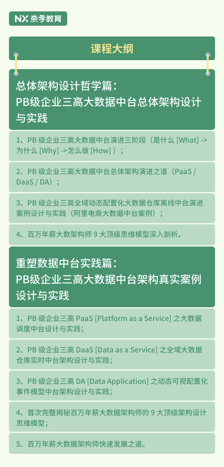 37fb015037bb28001b198c62d136f719.png
