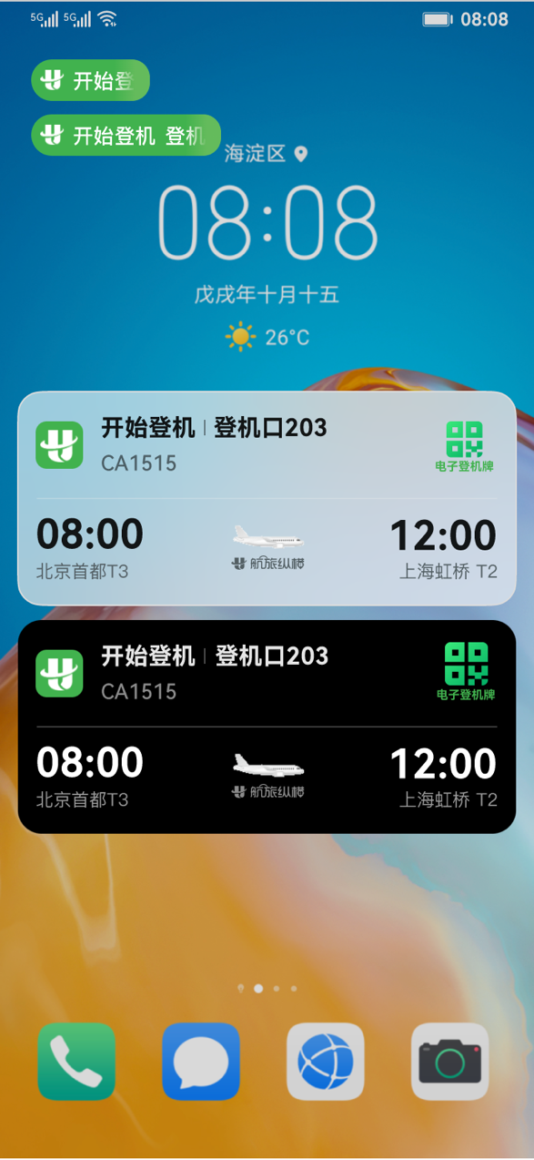 3800bfd4c71781440ee5833de1e529d8.png