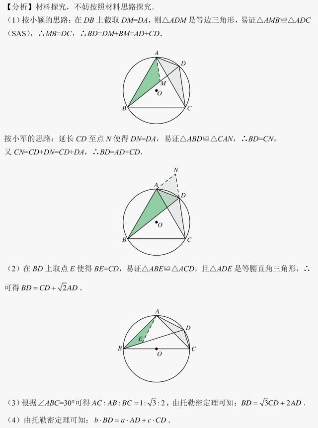 38041bab33f3d398caffb1b243e71c0d.png