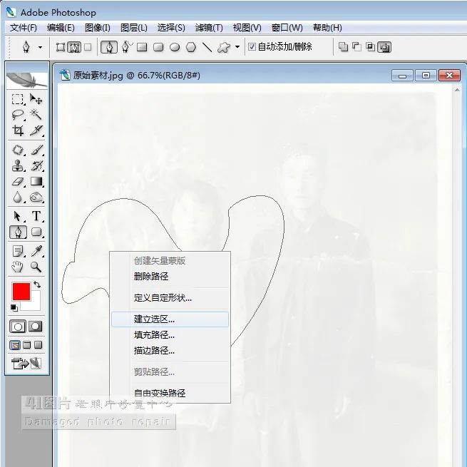 38044627cc92aebb84cd9c1bb4ab2170.png