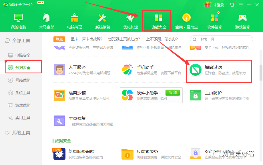 3808b963be3196a62cf8105db89a60eb.png