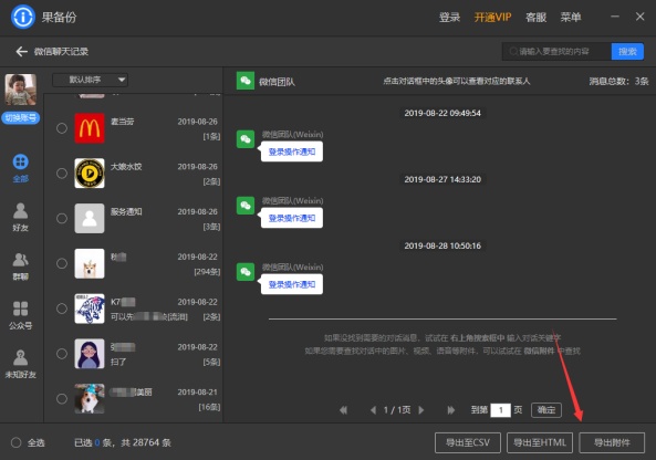 3809b11ad6a6e1b2b845524084ca8fd9.png