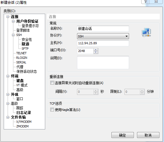 380b7727afa5ea82743360448f6a051a.png