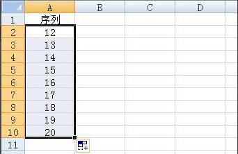 excel设置数字下拉递增方法