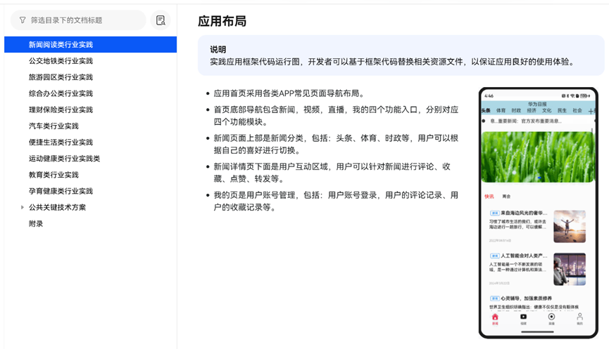 380f346ee8393e00060dec5c2bf93b98.png