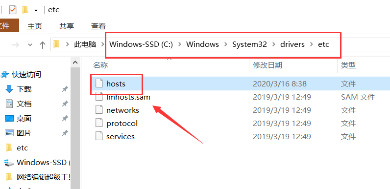 Win10应用商店无法加载错误0x80072F7D怎么办？