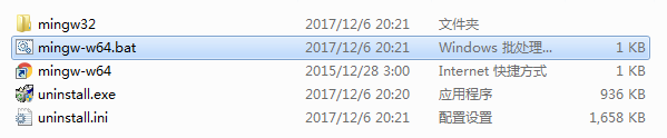 mingw-w64.bat