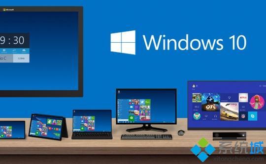 win10的c语言程序闪退,win10 1909系统出现应用闪退如何解决
