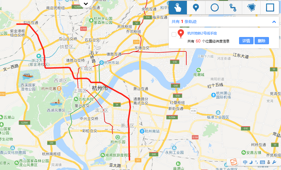 php拾取当前经纬度获取中国各省市区县经纬度的方法