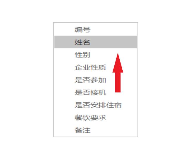 38145fd3a2150ea26155e0da5e4f879e.png