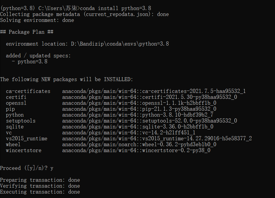 [外链图片转存失败,源站可能有防盗链机制,建议将图片保存下来直接上传(img-5TuH0FYe-1626790410213)(C:\Users\苏柒\AppData\Roaming\Typora\typora-user-images\image-20210710153027634.png)]