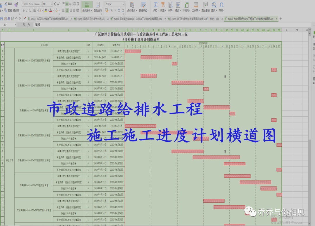 3816c796a5f616bdc78861fcba4b23eb.png