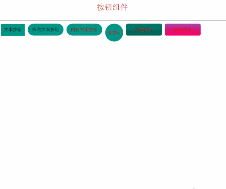 381869b7da5386f5eeb87c33c6489e9c.gif