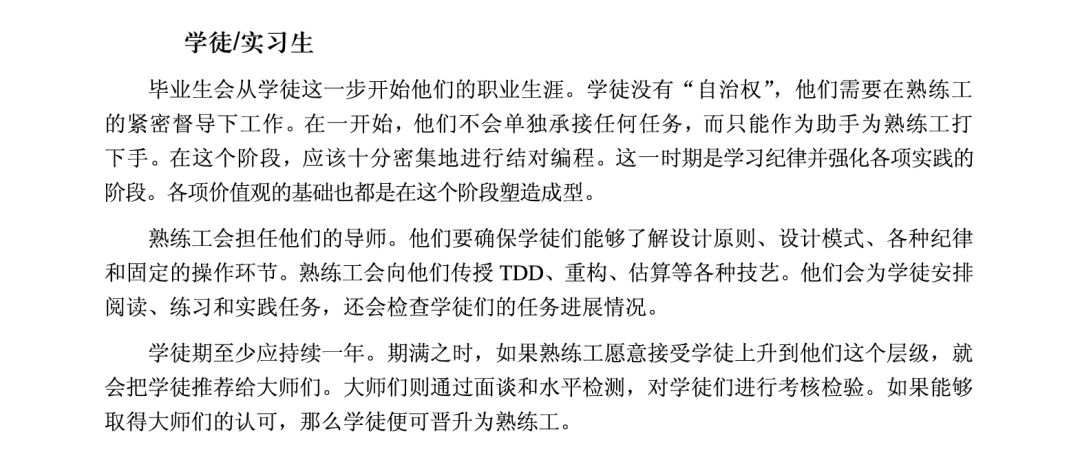 3819a1fb57dc4ede8a71fa0fd95ac39e.png