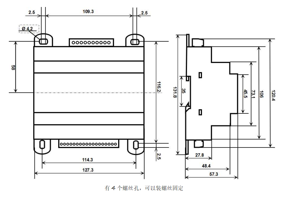 RS232/RS485信号接口转12路模拟信号  隔离D/A转换器LED智能调光控制