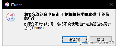 3824b42a50817eb4351b936d6d23cc09.png