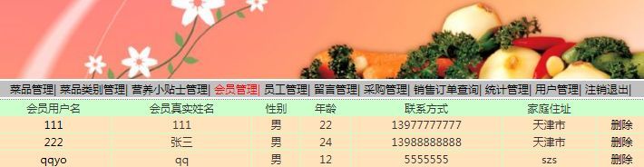 382c55a3b0e935db9ac49e043c6d8b88.jpeg