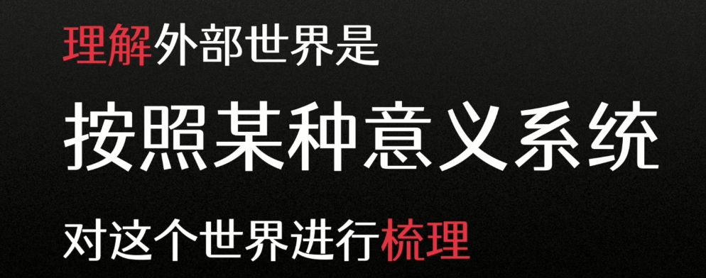 大脑是如何记忆的？大脑记忆工作的构成和运作原理