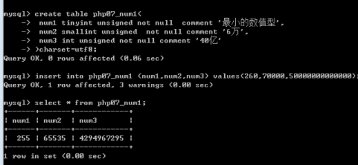 3838a07f875c592dc411a80a0144f172.png