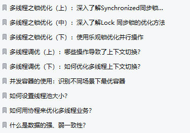 婆婆丁功效作用说明 383c619c89c0679c1583fa0a9c6213dc.png