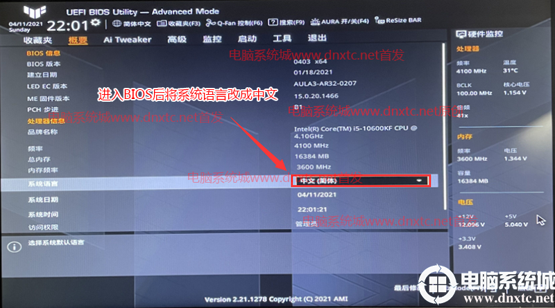 383d58b3f2592024ab782968980e075b.png