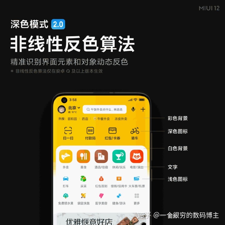 3842e4e873a3bebb8b12bf7110104cf7.png
