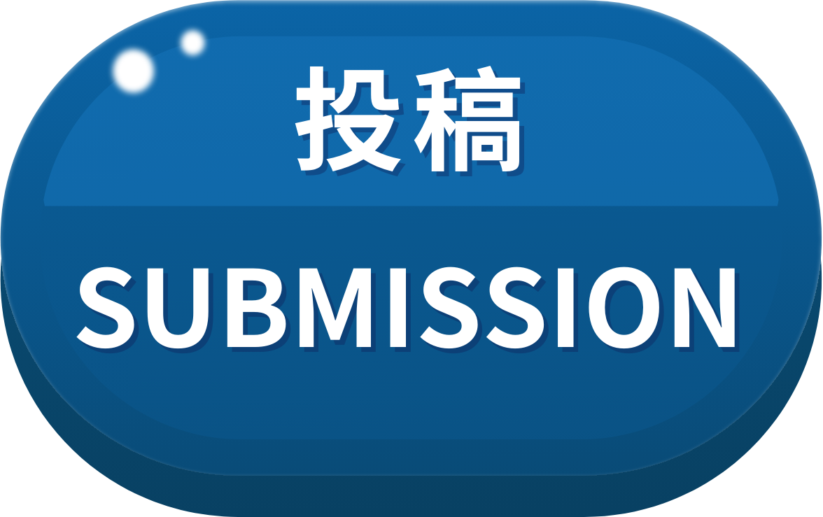 ST-SLAS Technology 实验室自动化与筛查学会技术