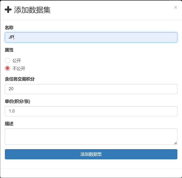 image-20230610130703594