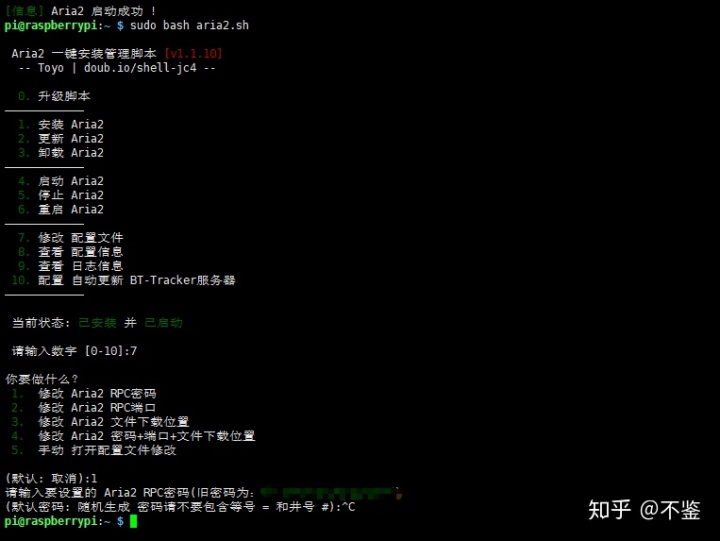 3845aec273e674328008445ff5536124.png