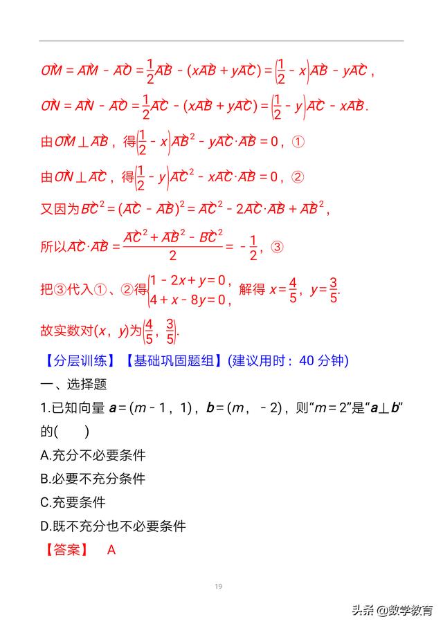 3848285b05b59d94bc30cac4ac031a7f.png