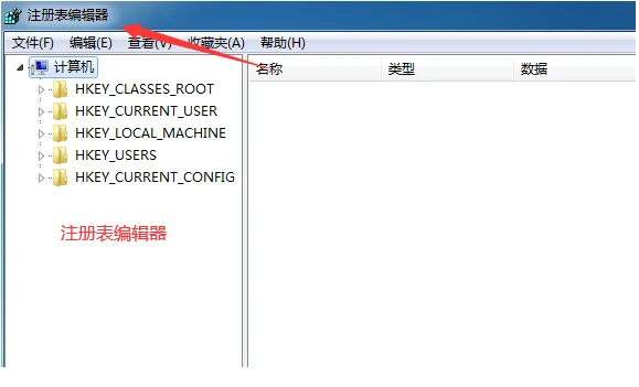 vcomp140.dll是什么意思？vcomp140.dll缺失怎么修复的五个方法