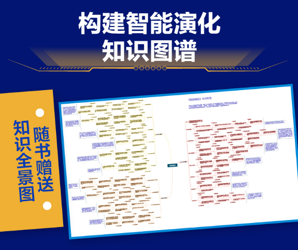 384daf9c96884e11e54916a039b78451.png