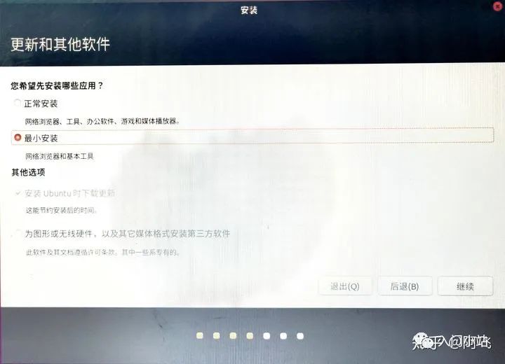 ​Window Linux 双系统安装历程，超详细