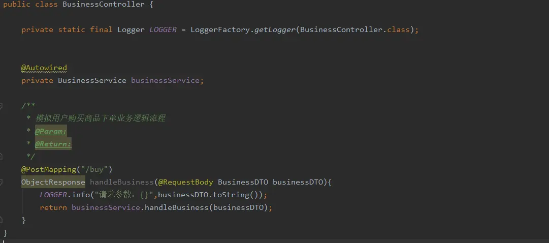 实战一招让你拿下seata分布式事务框架
