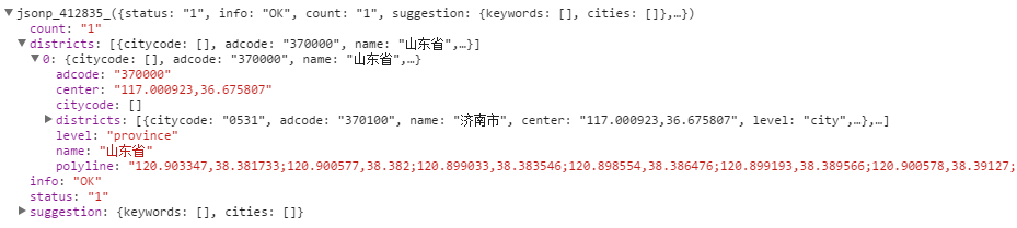 385583c7d75f8cfba9ff14d3c80ccb0b.png
