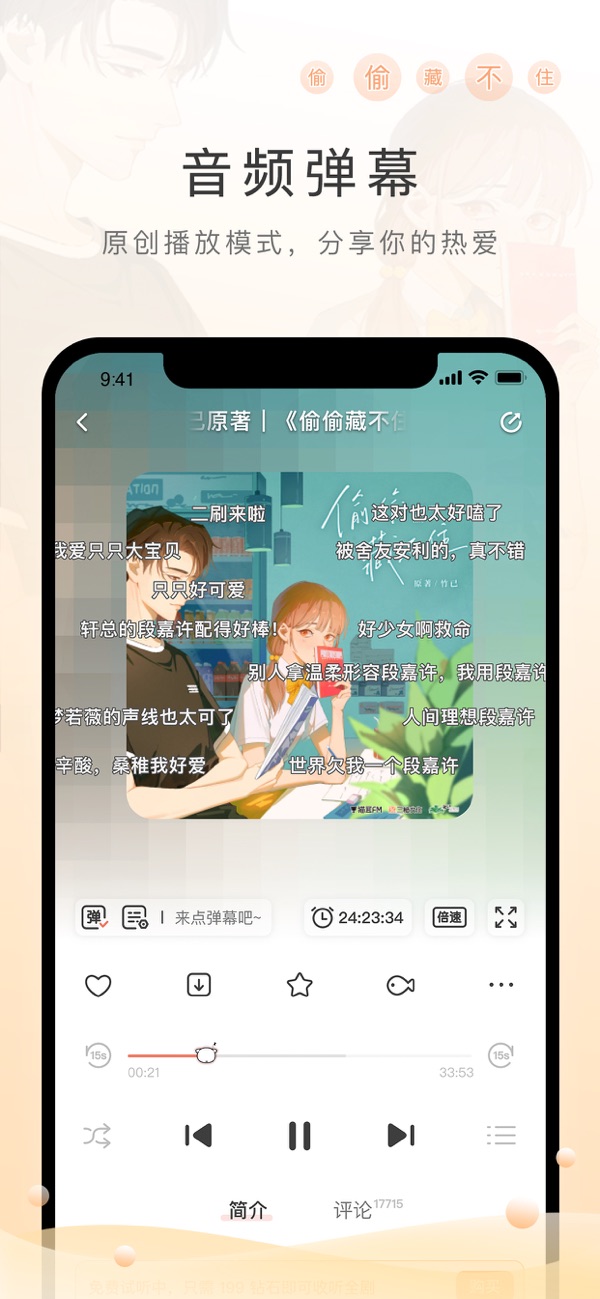 8个国产全能型AI写作神器,给个标题就能自动生成全文 #其他#知识分享