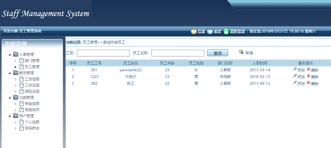 38562c9a37bbbd672d01eb72becb4b2b.png