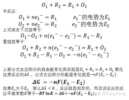 3856adc5534f2e103c5c4080fa1c1bb7.png