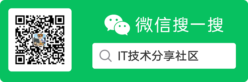 （2021年）IT技术分享社区个人文章汇总（编程技术篇）