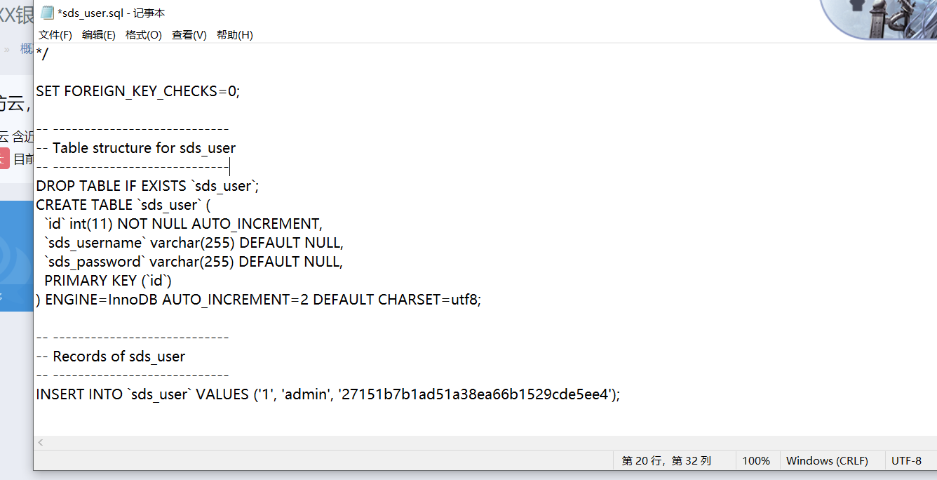 image-20211119181559226