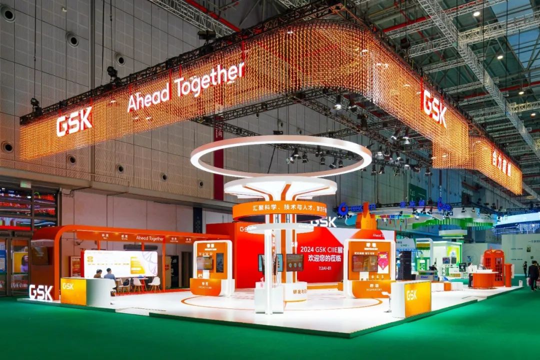 上海碧迪怎么样直击进博会｜ 强生、礼来、罗氏、赛诺菲、葛兰素史克、武田、飞利浦、碧迪医疗等全球知名医疗企业亮相第七届进博会..._https://www.jmylbn.com_新闻资讯_第5张