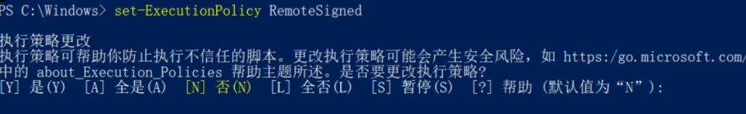 cnpm安装