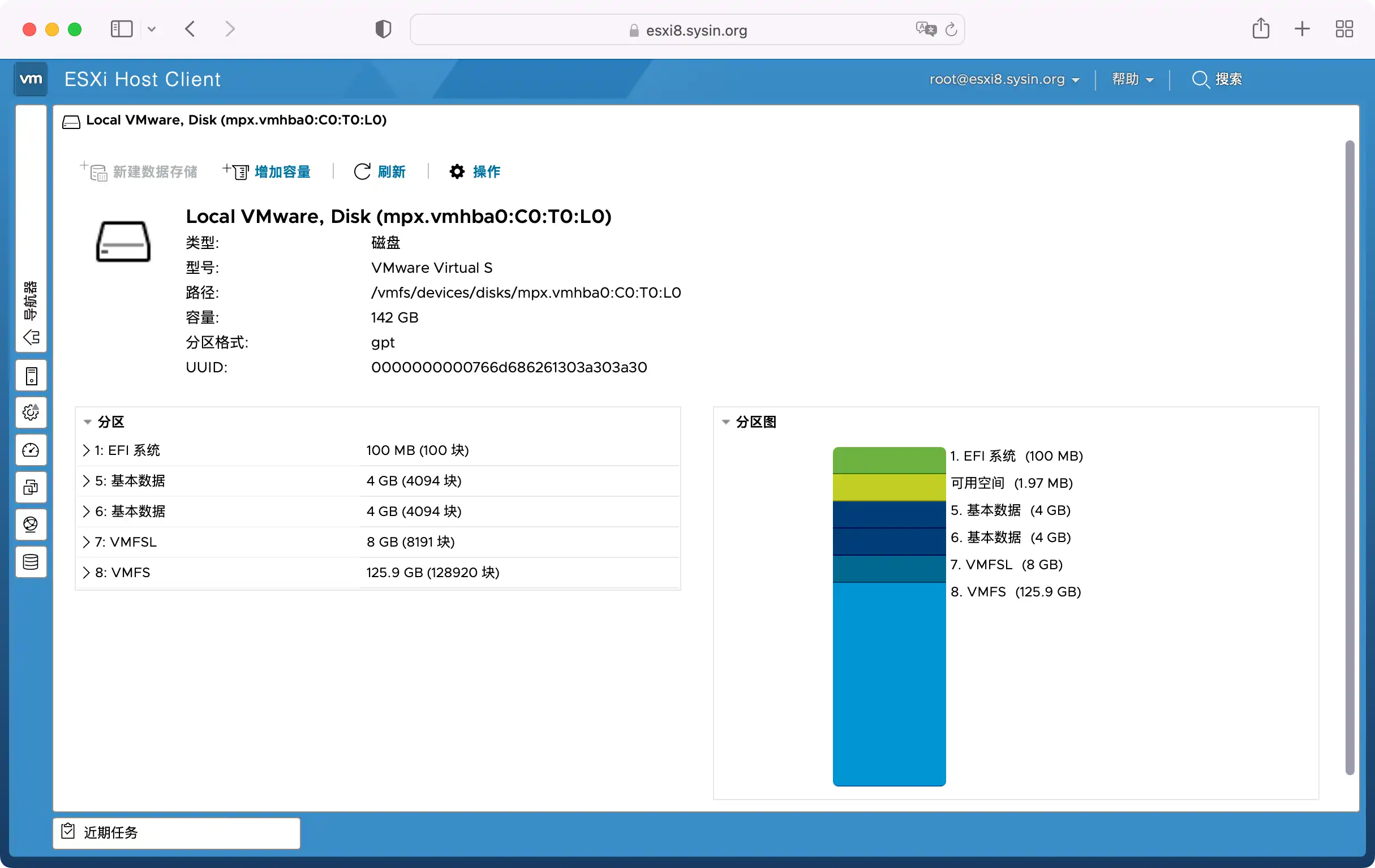VMware ESXi 8.0U1c macOS Unlocker & OEM BIOS (标准版和厂商定制版)_esxi8.0.1ucCSDN博客
