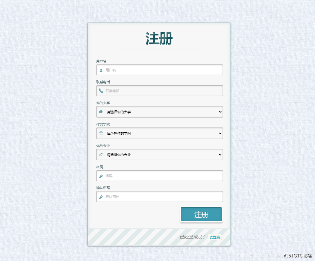 web课程设计网页规划与设计 ：网页设计——在线书店(12个页面) HTML+CSS+JavaScript 学生网页课程设计期末作业_HTML+CSS网页设计实例_05