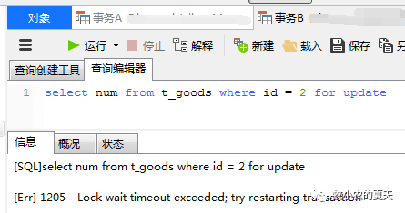 3882704f29c039cc16f807eb36f01cd7.png