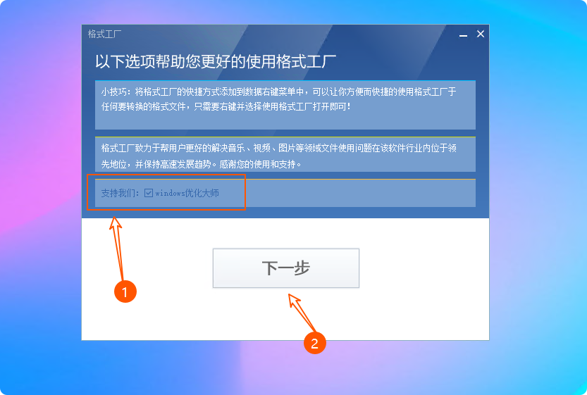 Pasted image DC86FD2532B637D1DD42315F6ED70400.png